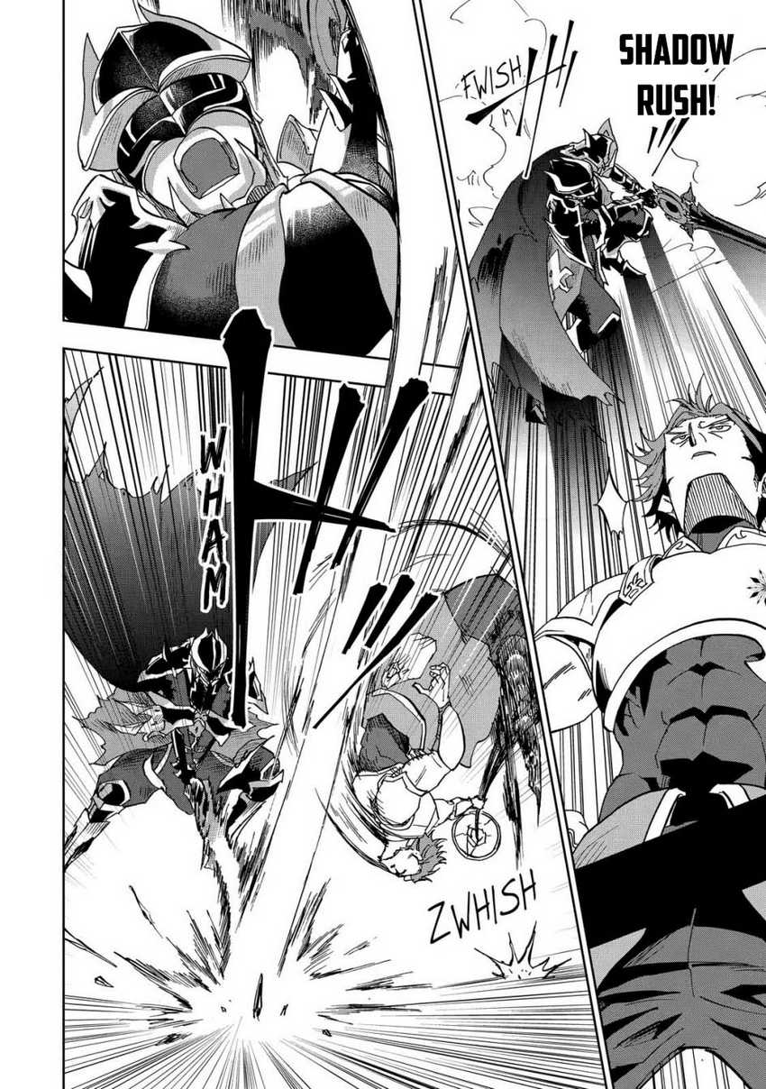 ankoku-kishi-no-ore-desu-ga-saikyou-no-seikishi-wo-mezashimasu - Chapter: 26