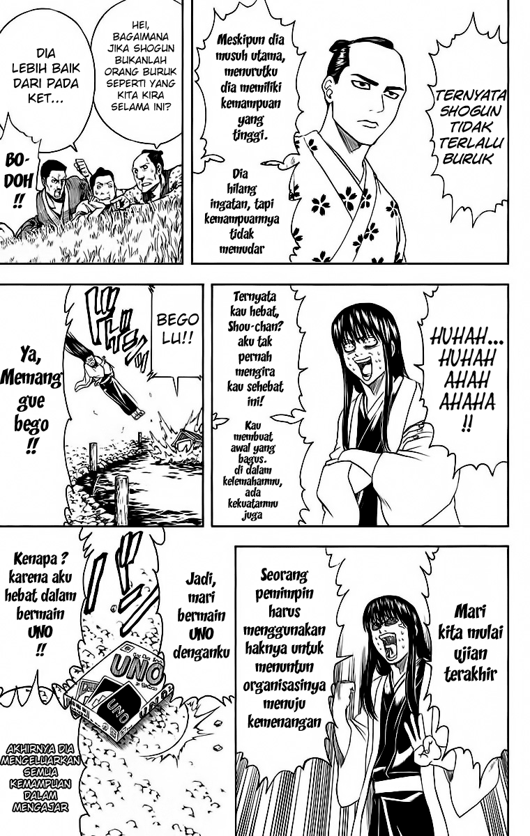 gintama - Chapter: 414