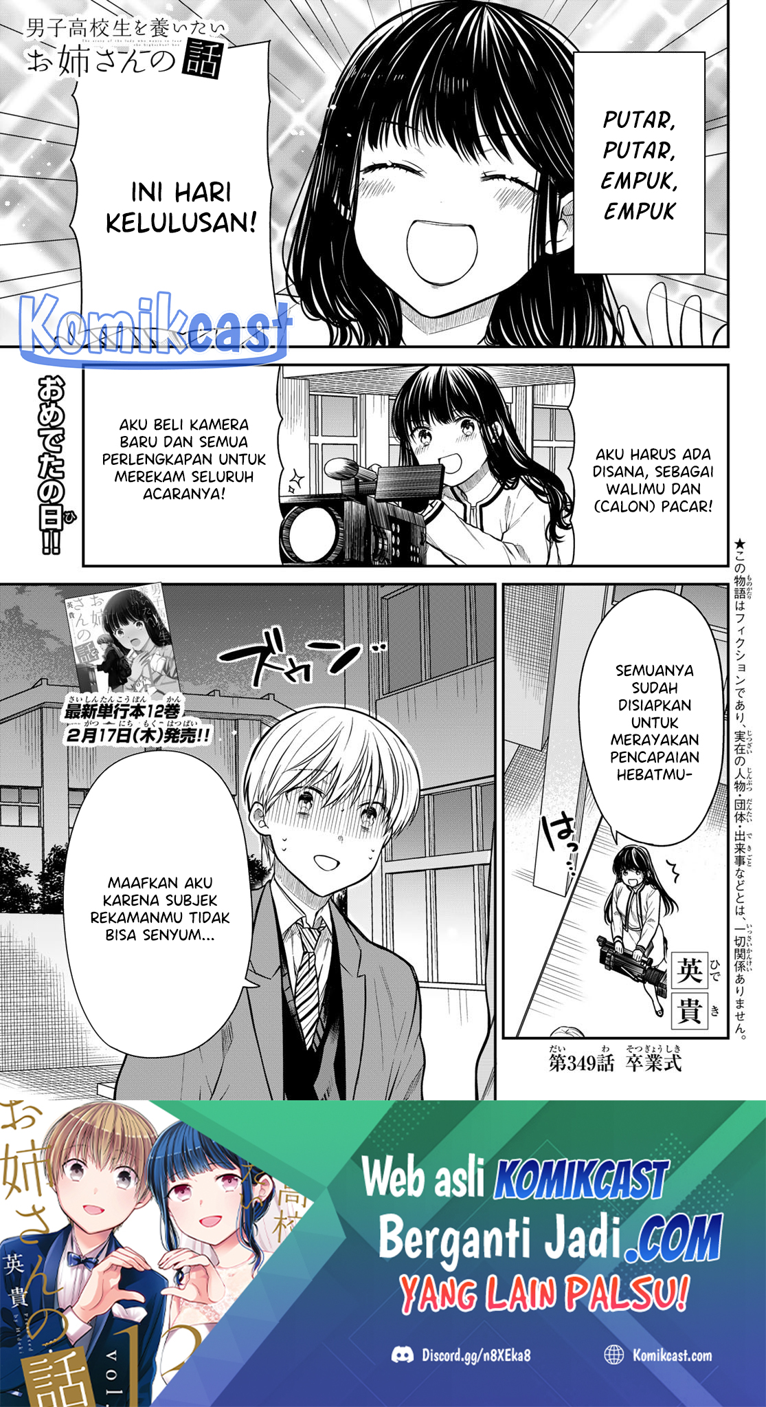 danshi-koukousei-wo-yashinaitai-onee-san-no-hanashi - Chapter: 349
