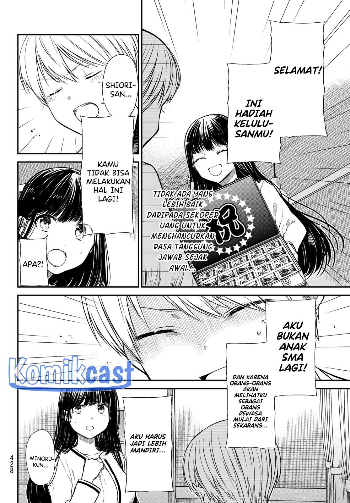 danshi-koukousei-wo-yashinaitai-onee-san-no-hanashi - Chapter: 350