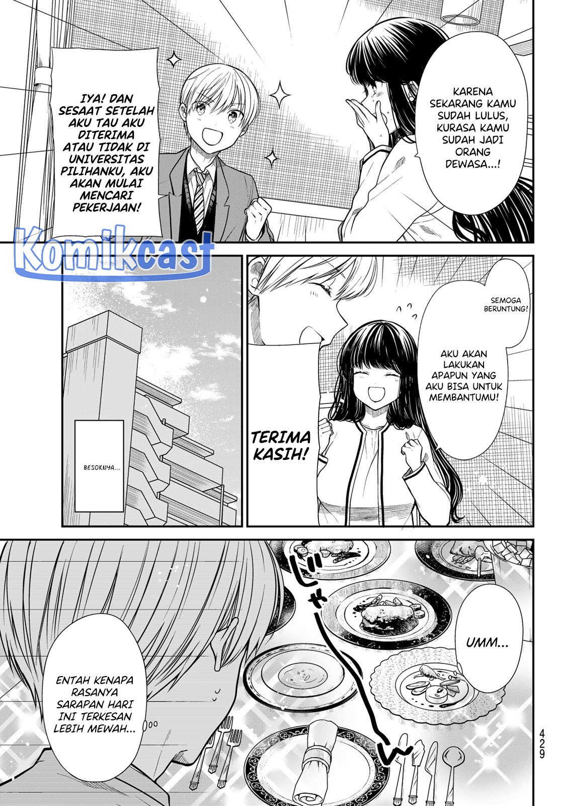 danshi-koukousei-wo-yashinaitai-onee-san-no-hanashi - Chapter: 350