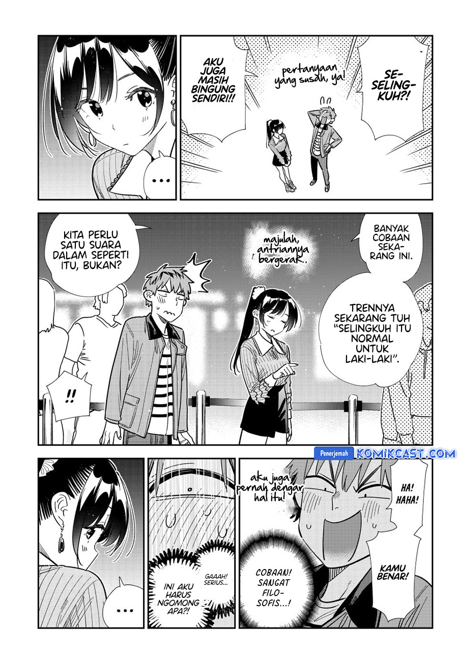 kanojo-okarishimasu - Chapter: 365
