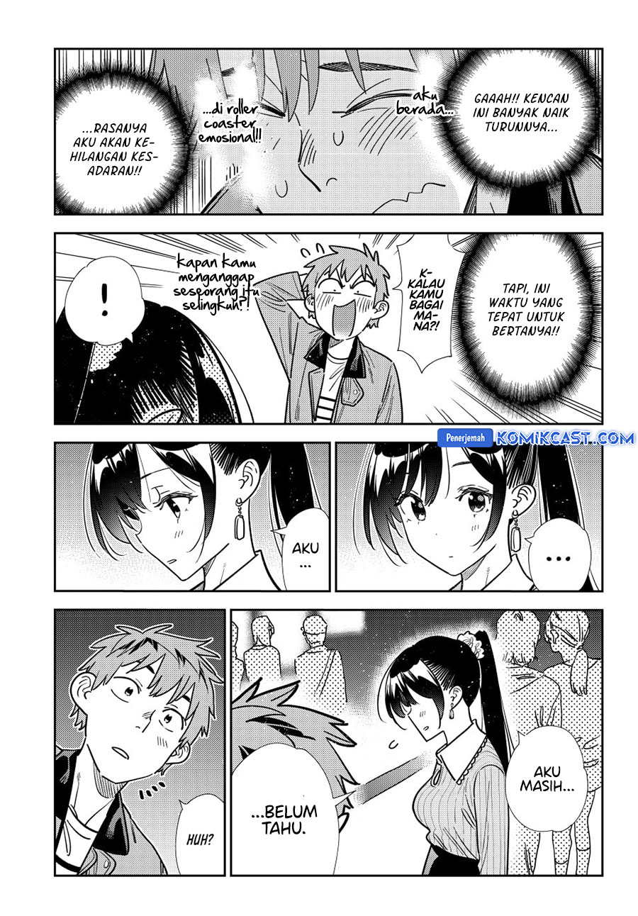 kanojo-okarishimasu - Chapter: 365