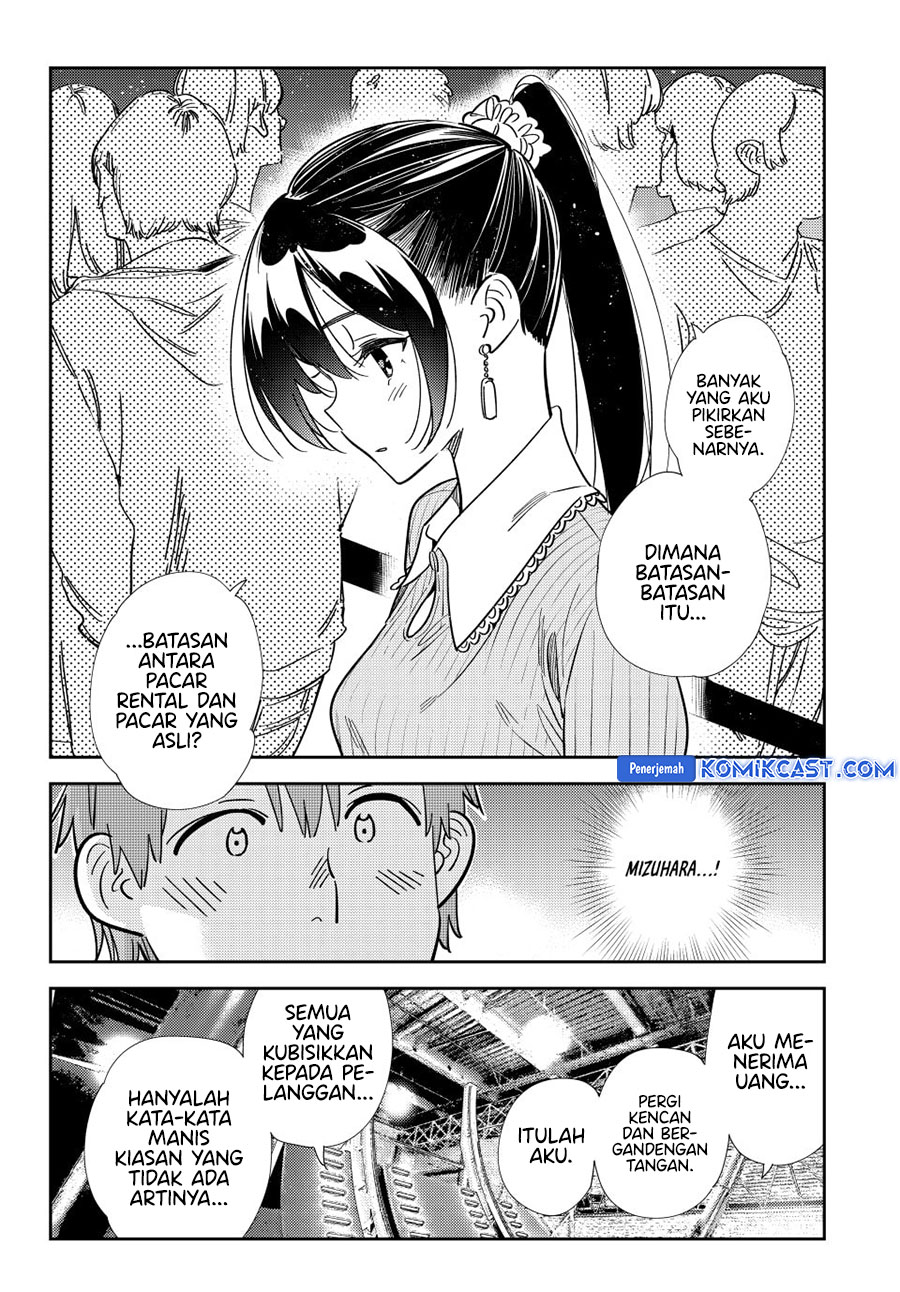 kanojo-okarishimasu - Chapter: 365