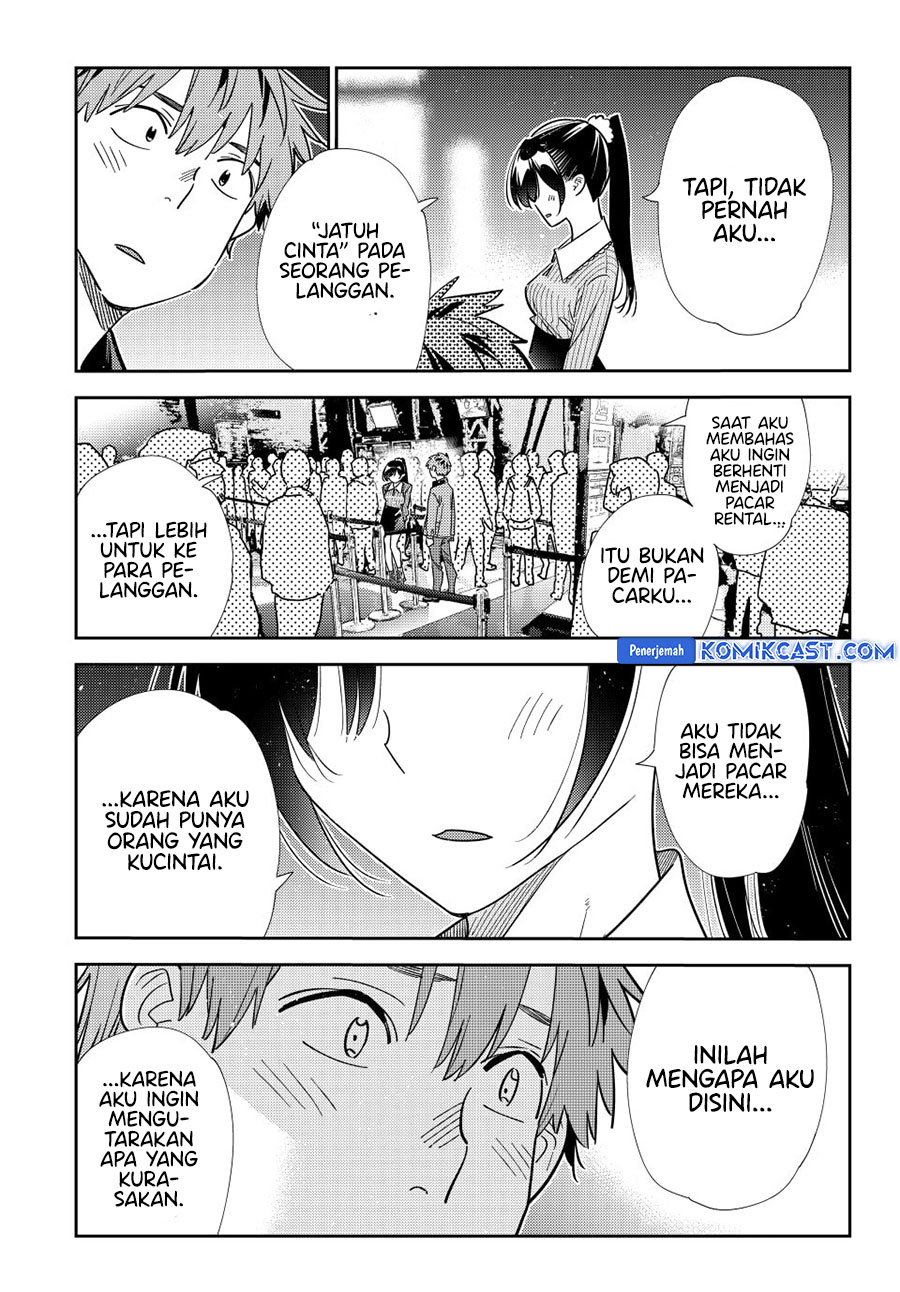 kanojo-okarishimasu - Chapter: 365