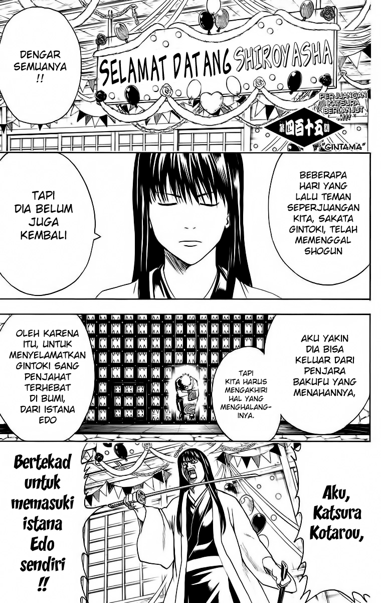 gintama - Chapter: 415