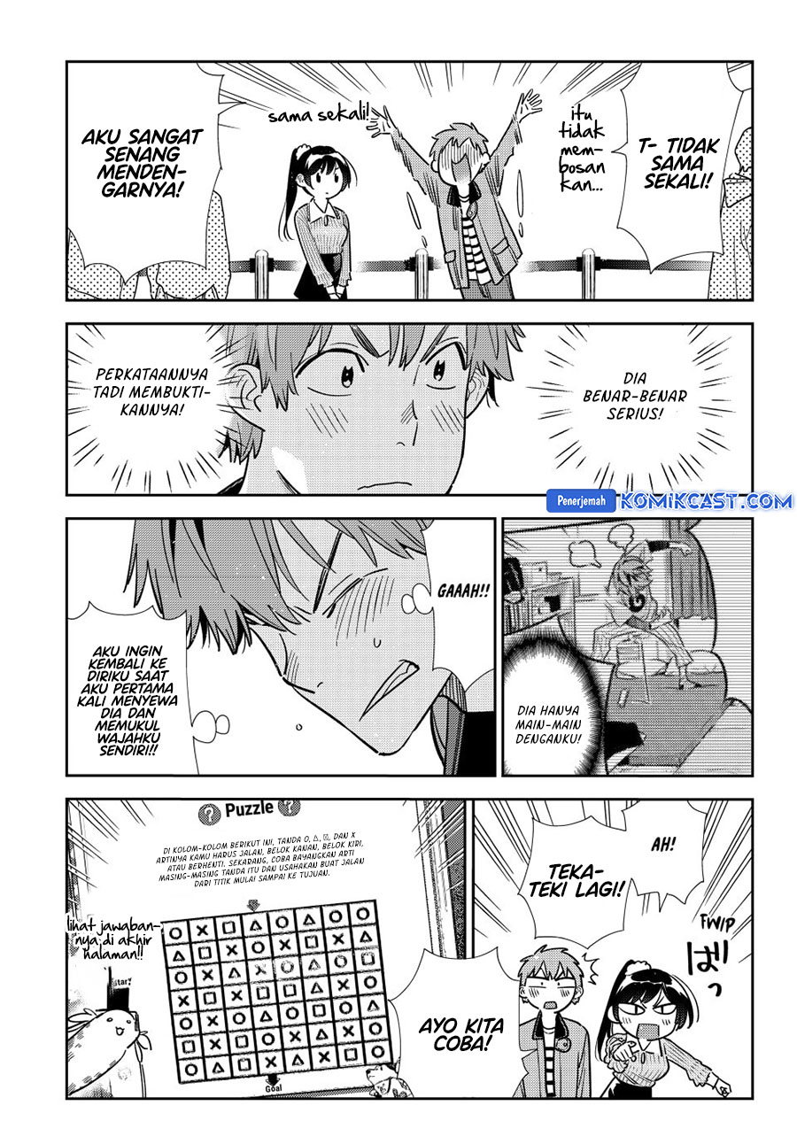 kanojo-okarishimasu - Chapter: 365
