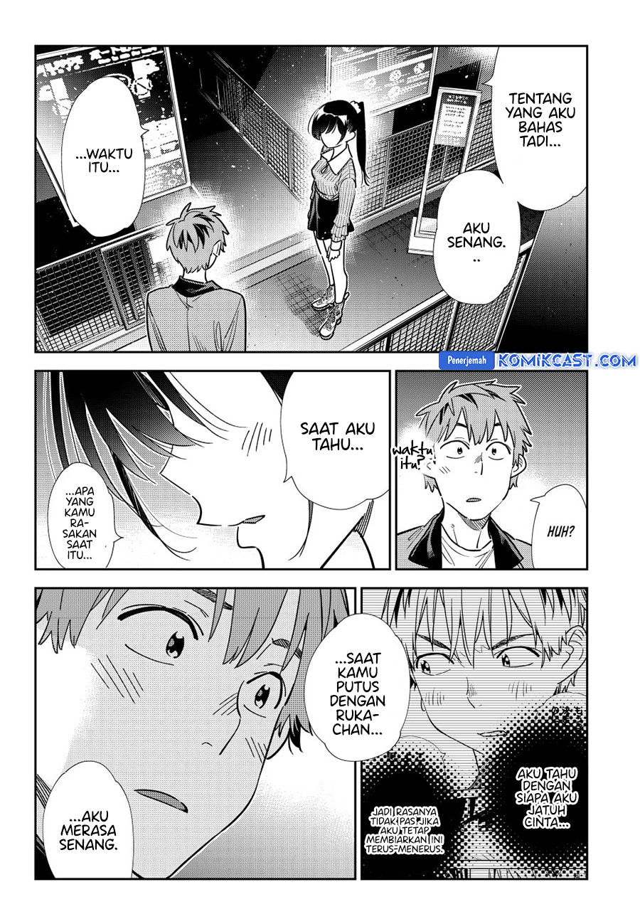 kanojo-okarishimasu - Chapter: 365