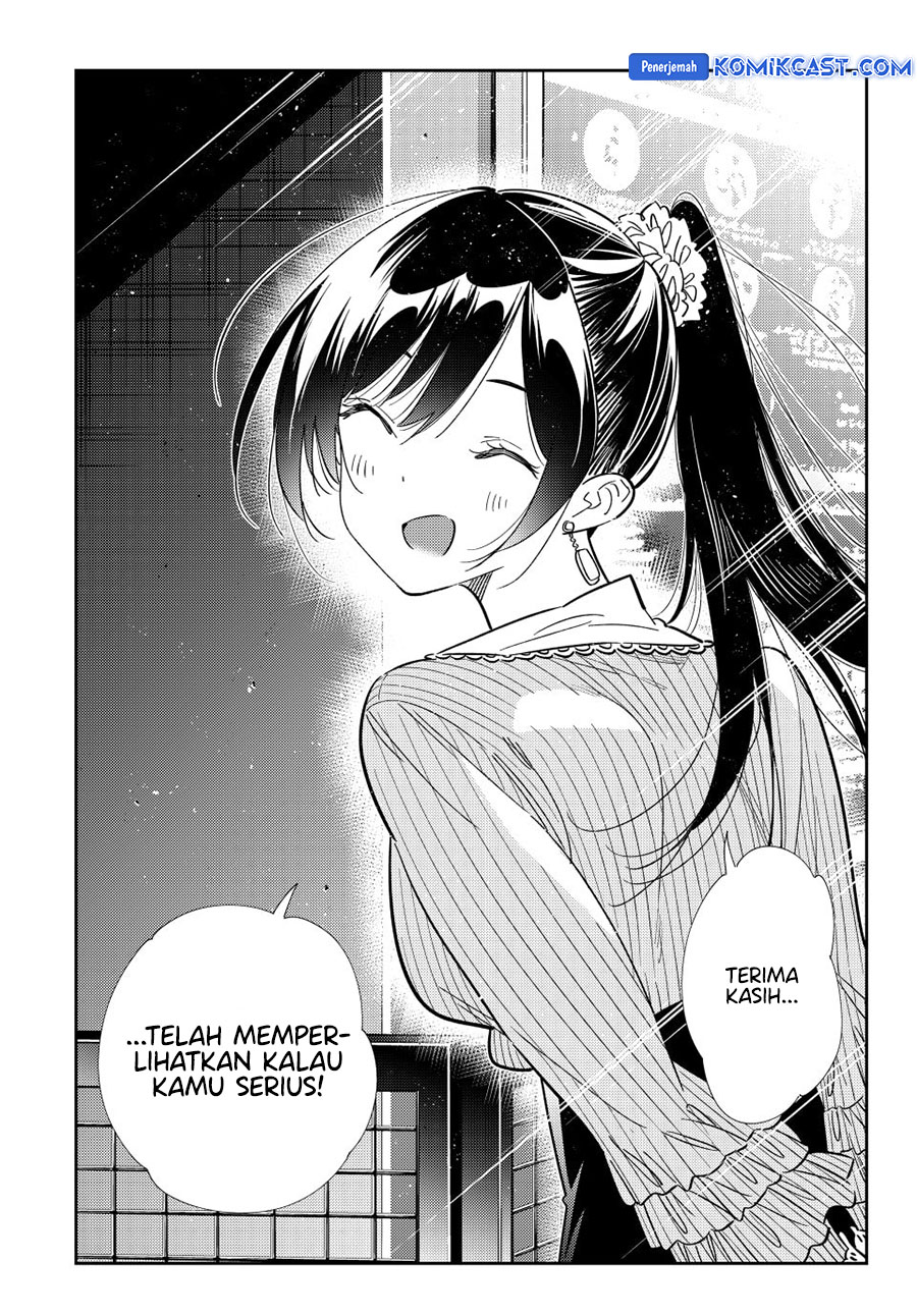 kanojo-okarishimasu - Chapter: 365