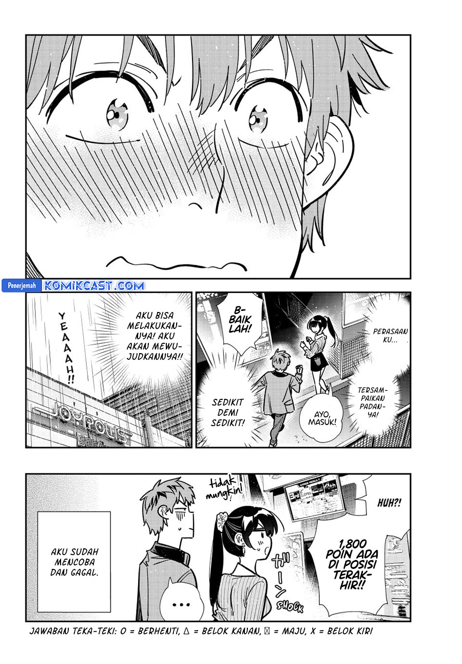 kanojo-okarishimasu - Chapter: 365