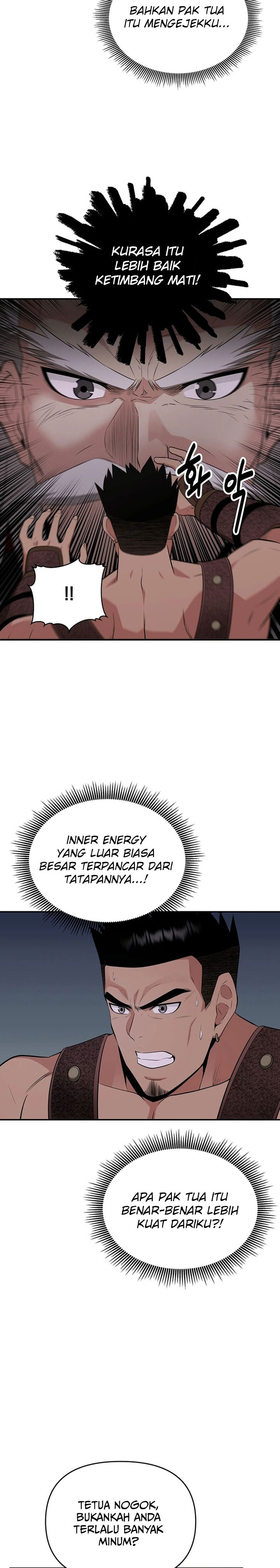 the-worlds-best-kunlun-tavern - Chapter: 42