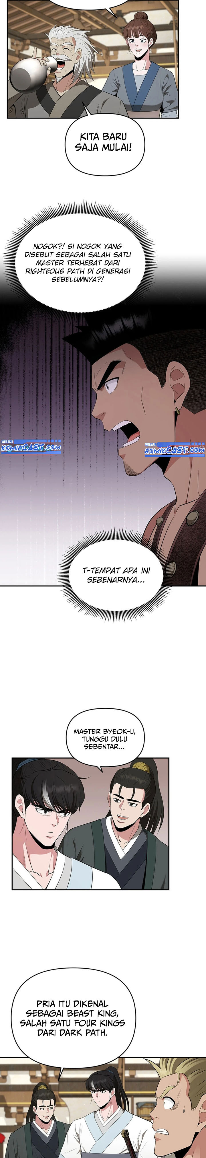 the-worlds-best-kunlun-tavern - Chapter: 42