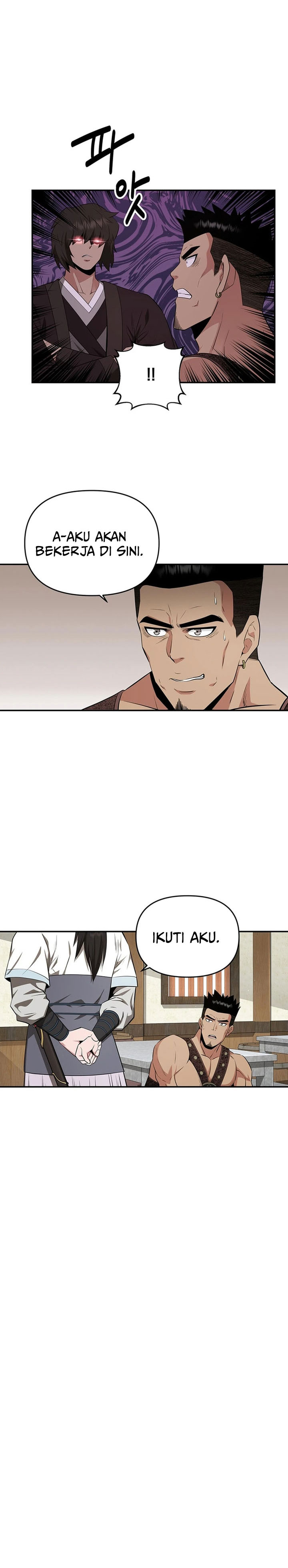 the-worlds-best-kunlun-tavern - Chapter: 42