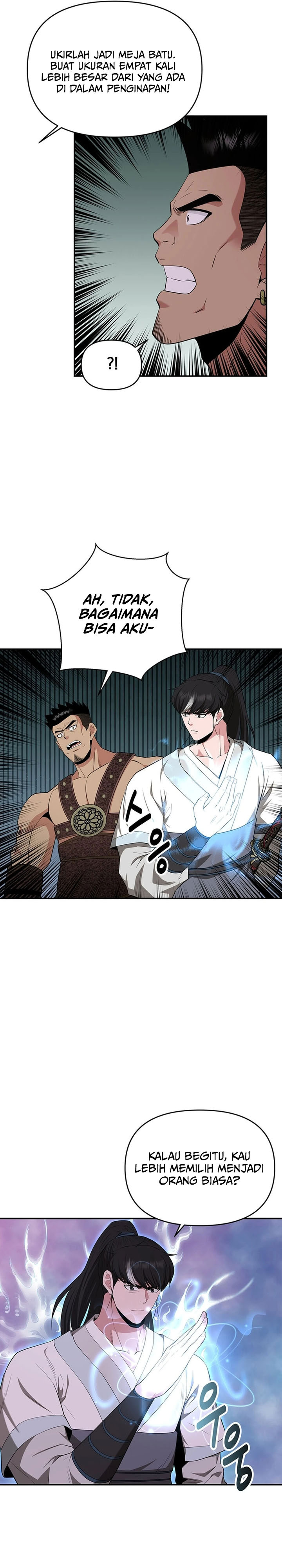 the-worlds-best-kunlun-tavern - Chapter: 42