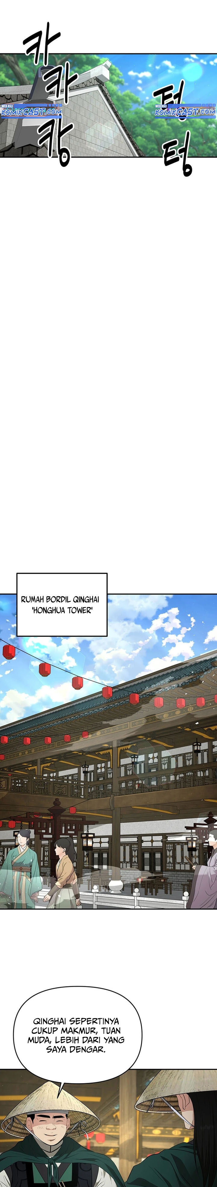the-worlds-best-kunlun-tavern - Chapter: 42