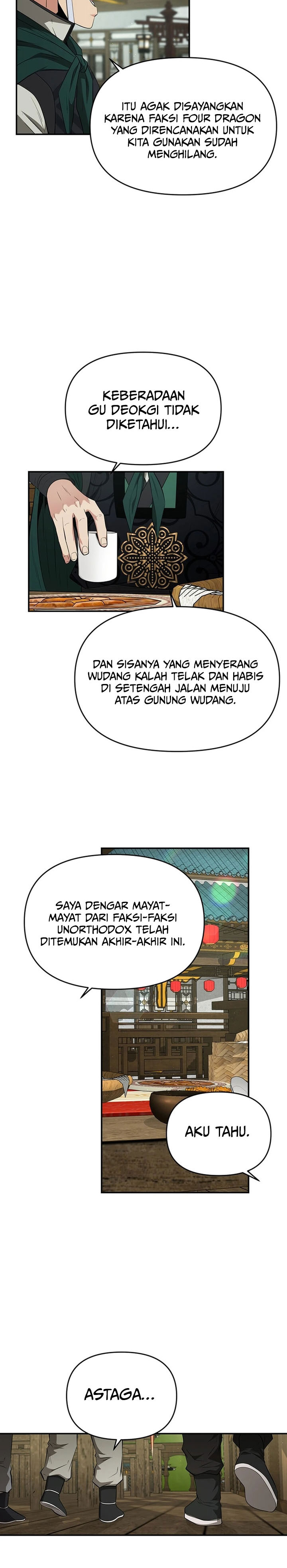 the-worlds-best-kunlun-tavern - Chapter: 42