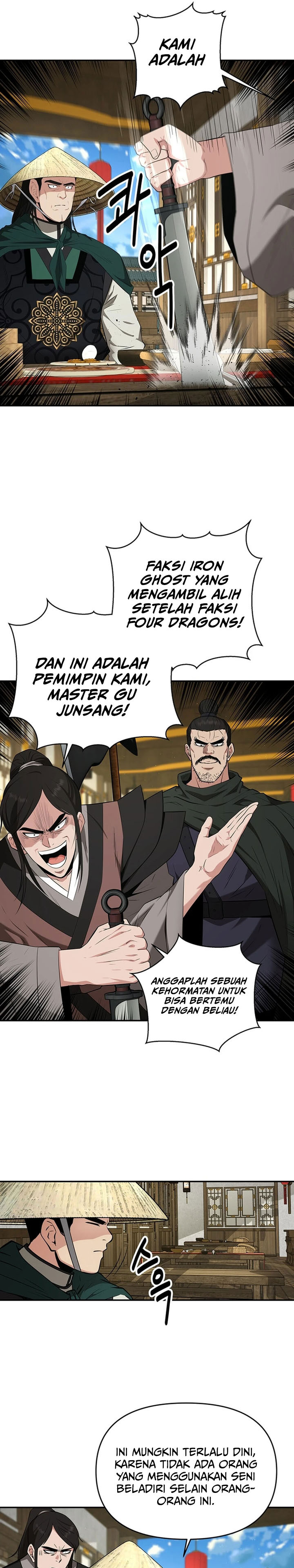 the-worlds-best-kunlun-tavern - Chapter: 42