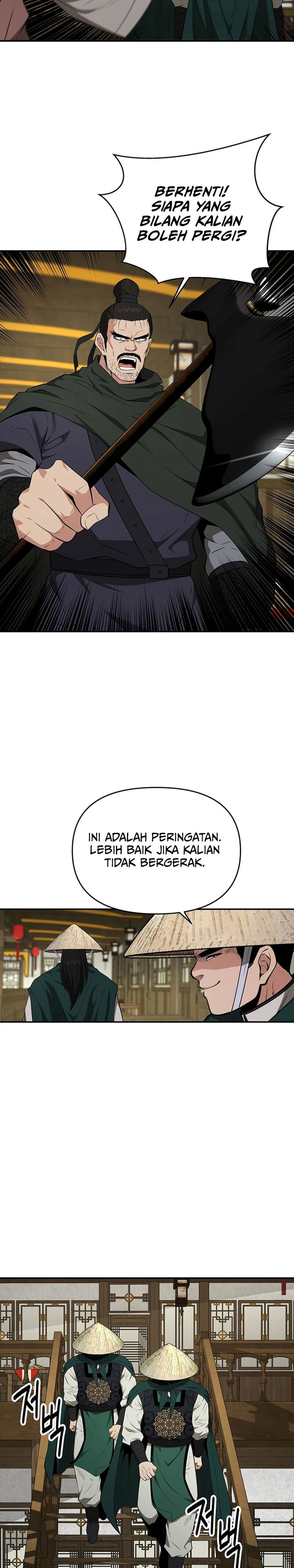 the-worlds-best-kunlun-tavern - Chapter: 42