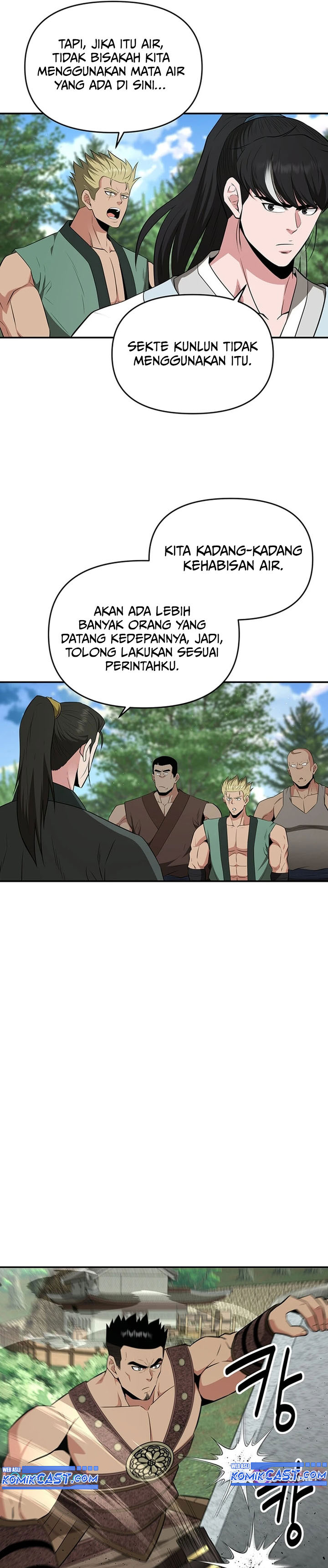 the-worlds-best-kunlun-tavern - Chapter: 42