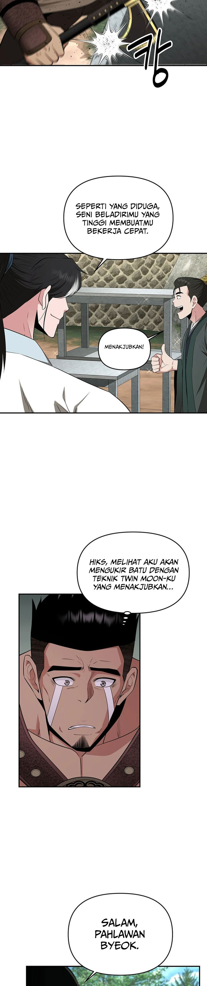 the-worlds-best-kunlun-tavern - Chapter: 42