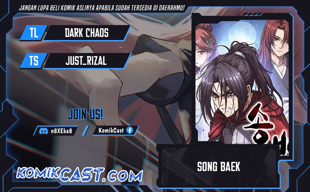 song-baek - Chapter: 40