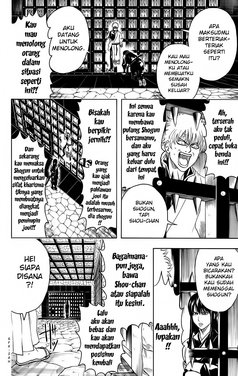 gintama - Chapter: 415