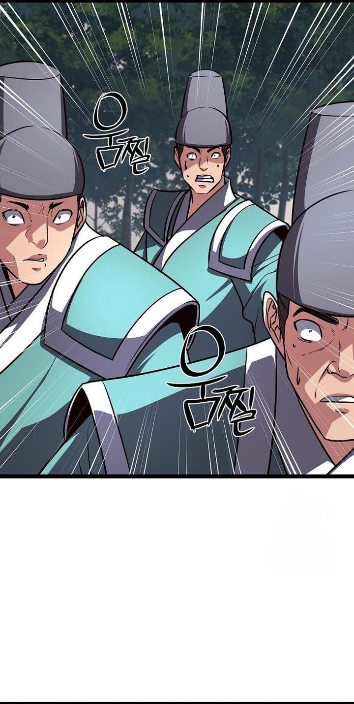 song-baek - Chapter: 40