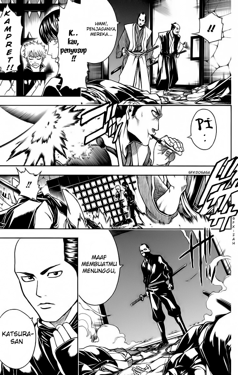 gintama - Chapter: 415