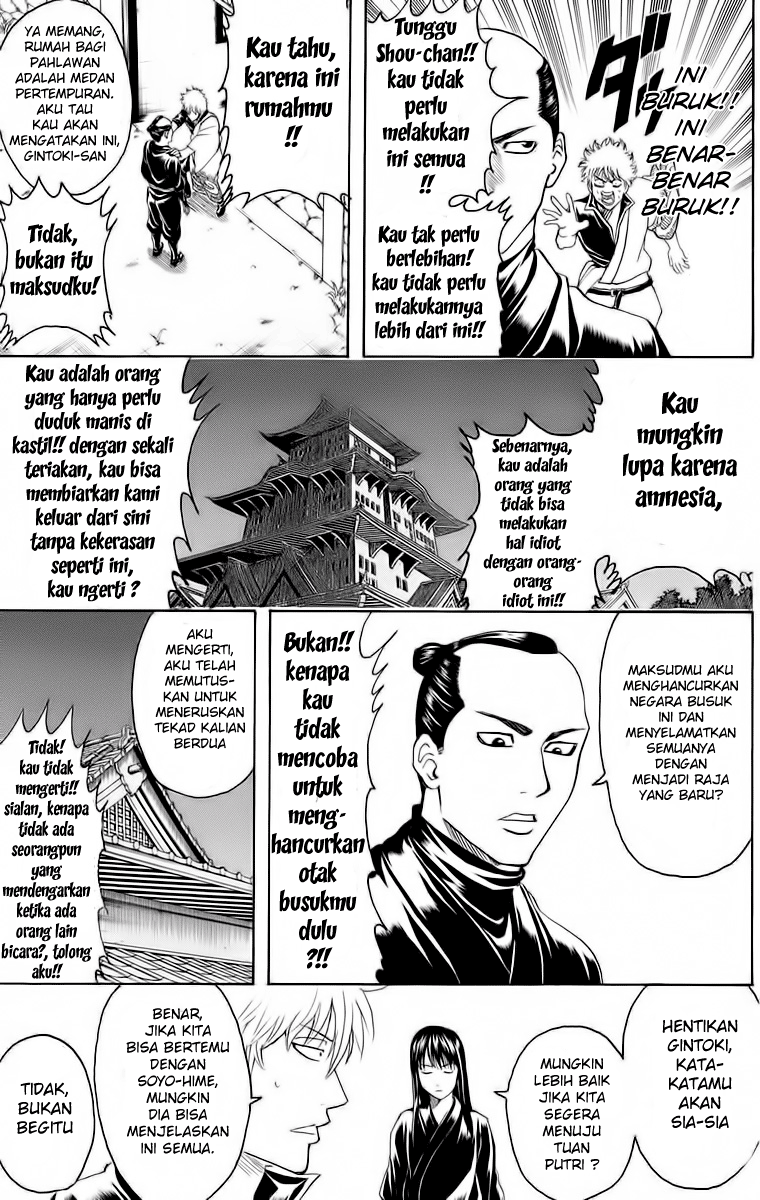 gintama - Chapter: 415