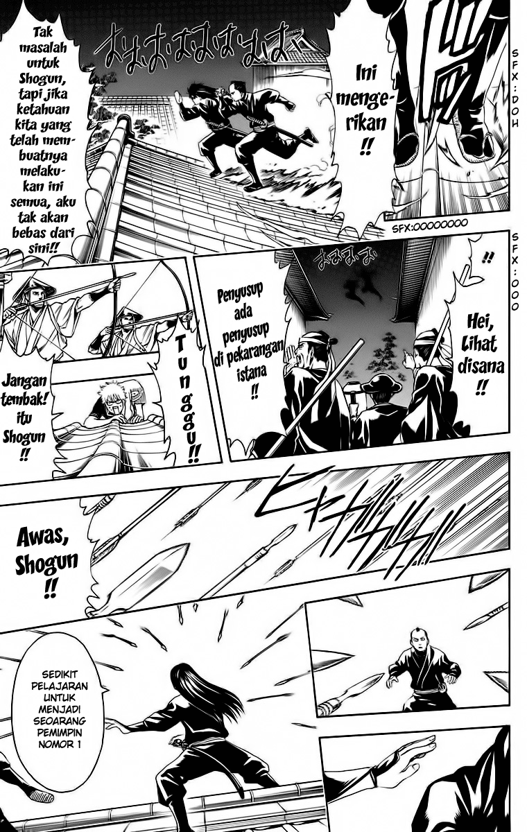 gintama - Chapter: 415