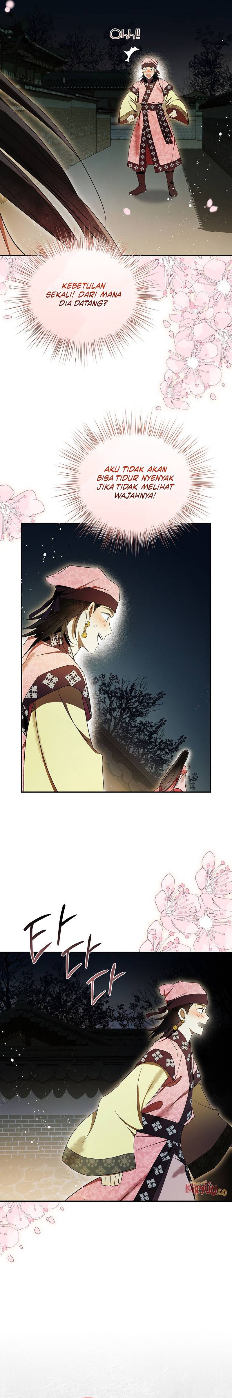 requiem-of-subdued - Chapter: 38