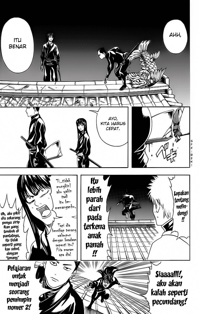 gintama - Chapter: 415