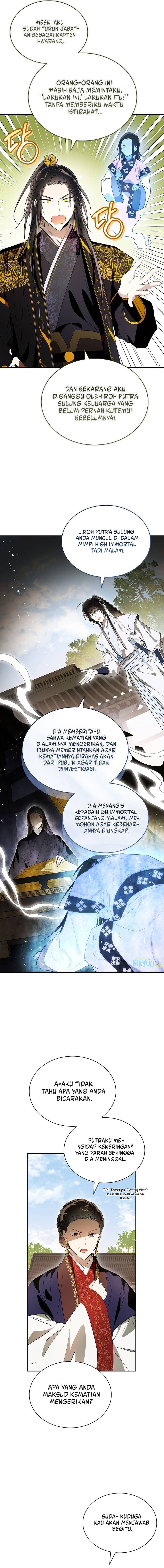 requiem-of-subdued - Chapter: 38