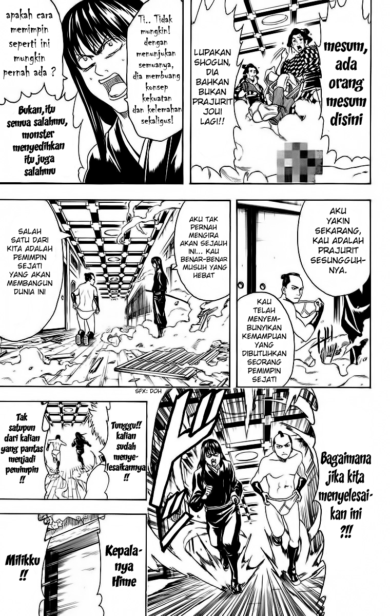 gintama - Chapter: 415