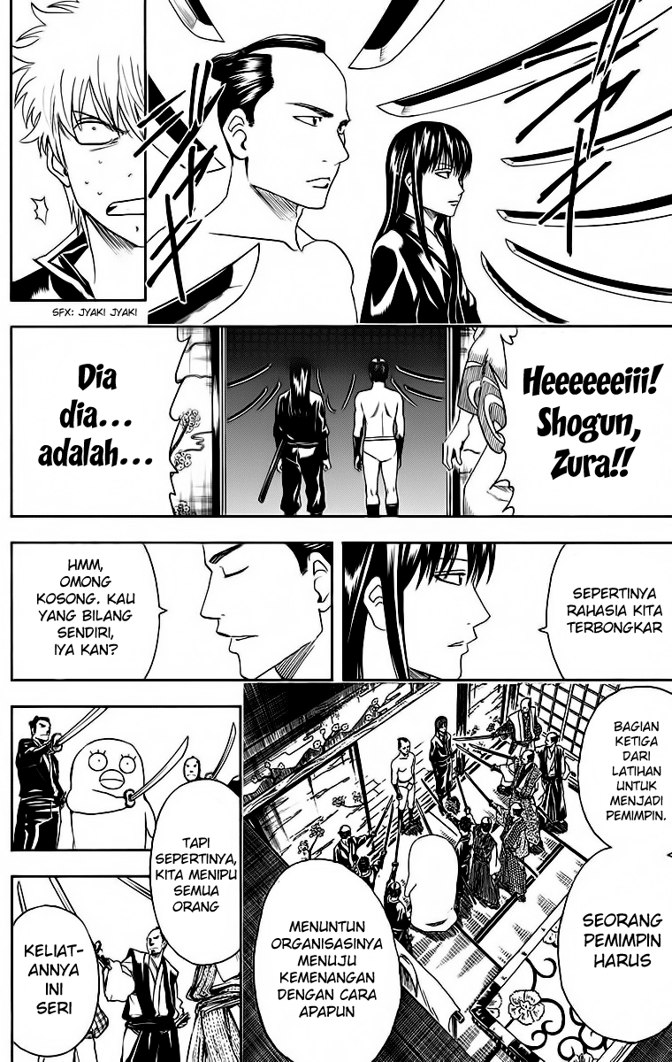 gintama - Chapter: 415