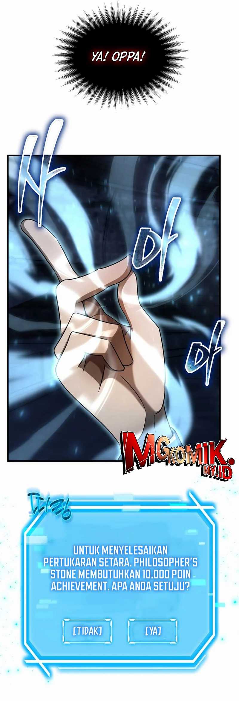 the-regressed-genius-players-legendary-weapon-creation - Chapter: 41