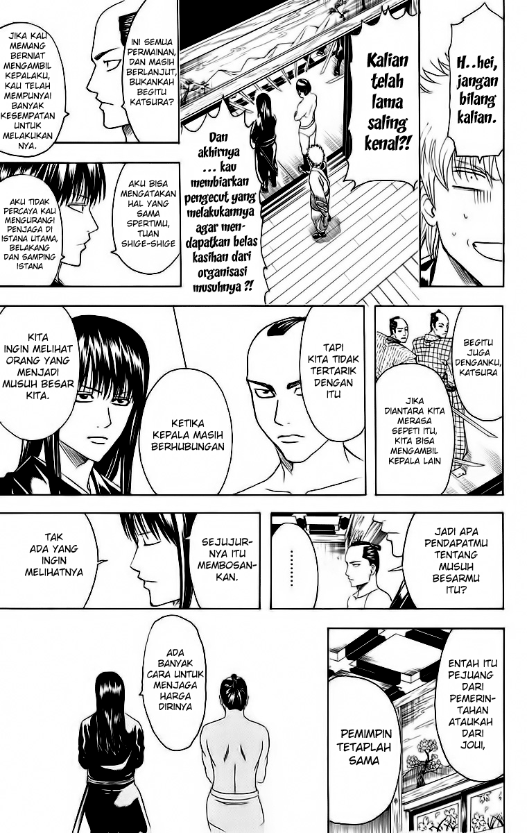 gintama - Chapter: 415