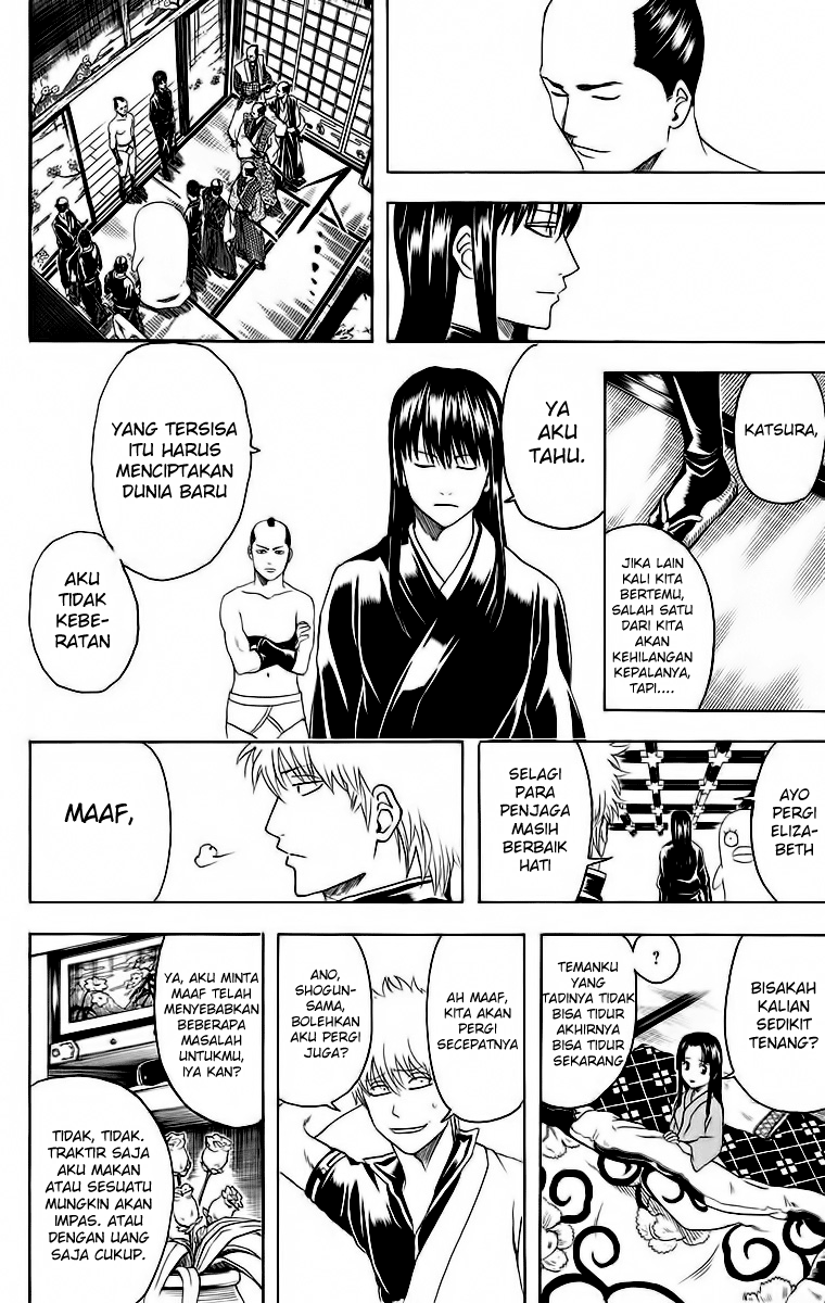 gintama - Chapter: 415