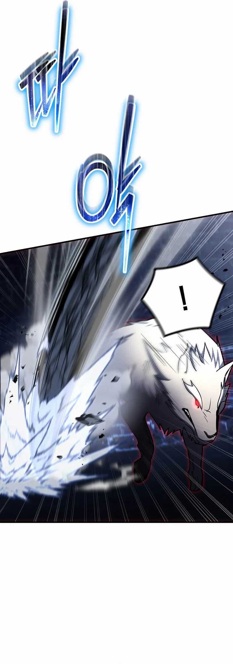 the-regressed-genius-players-legendary-weapon-creation - Chapter: 41