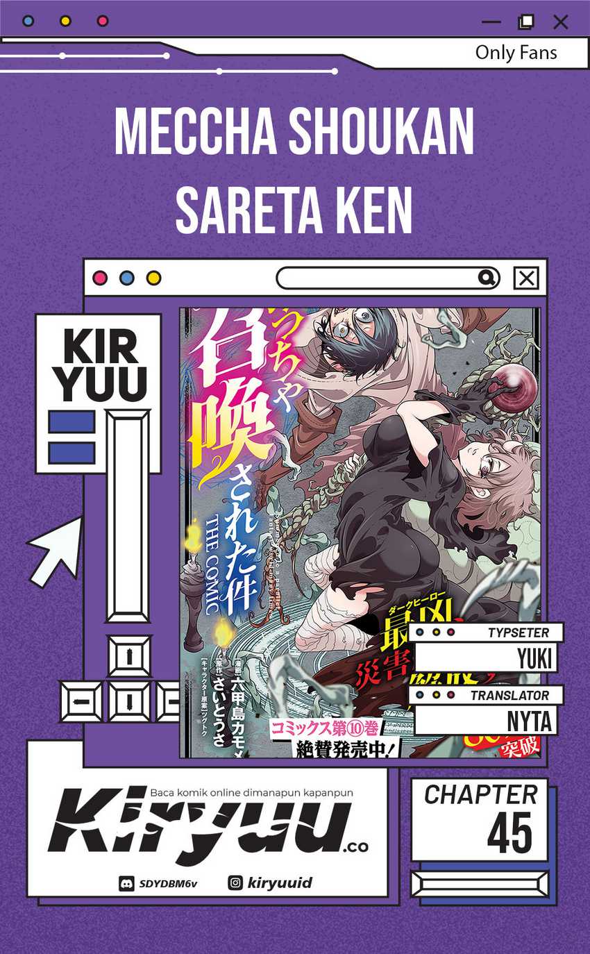 meccha-shoukan-sareta-ken - Chapter: 45