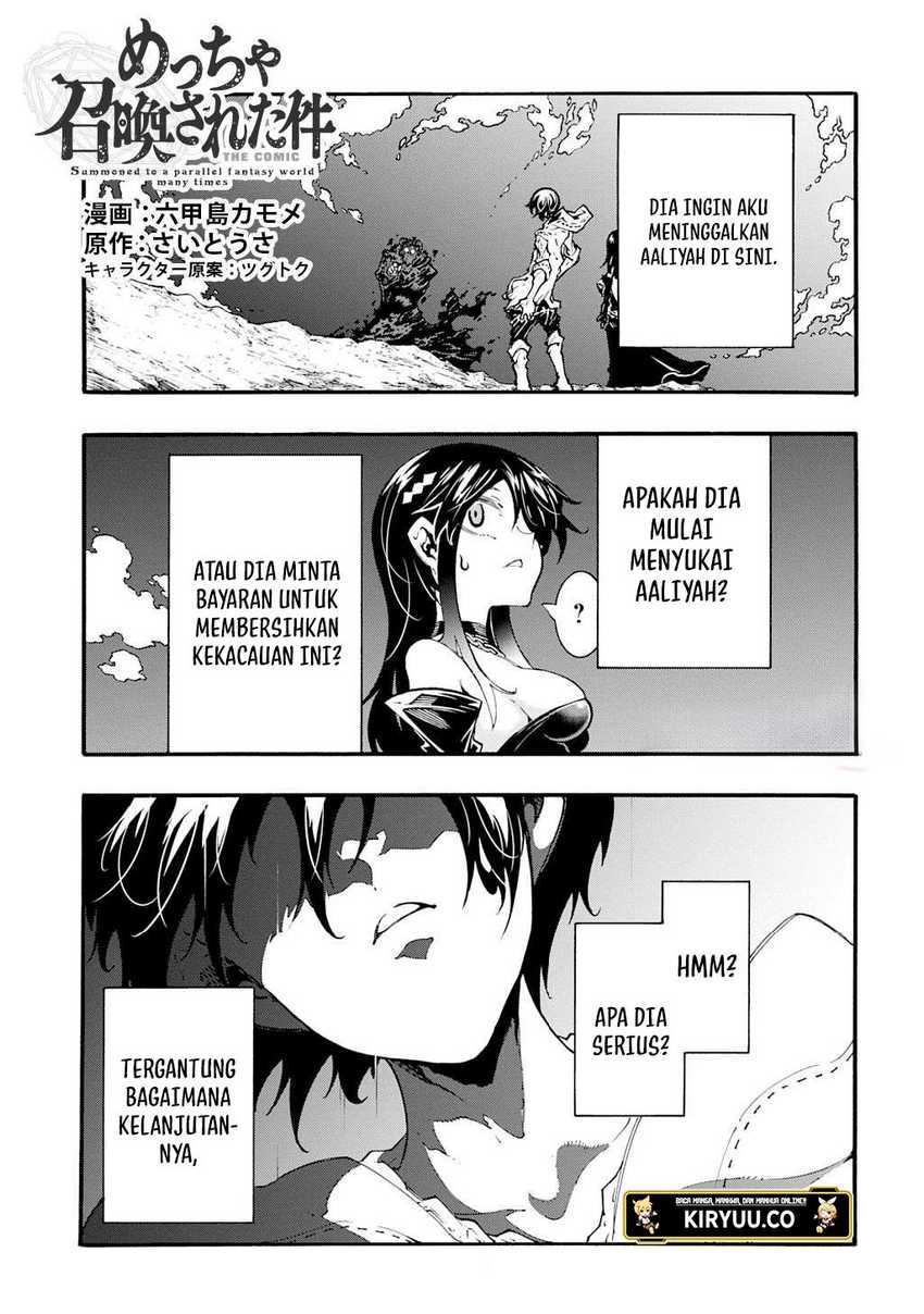 meccha-shoukan-sareta-ken - Chapter: 45
