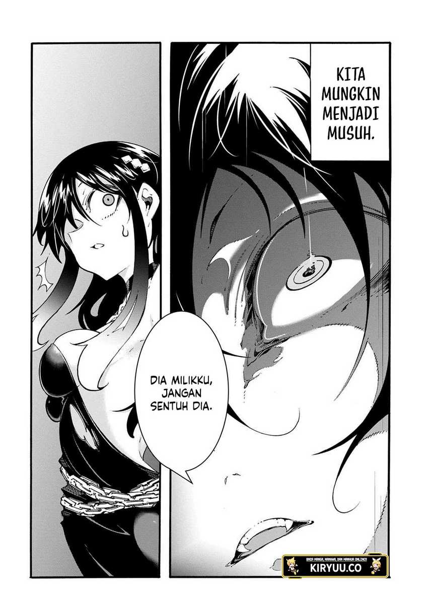 meccha-shoukan-sareta-ken - Chapter: 45
