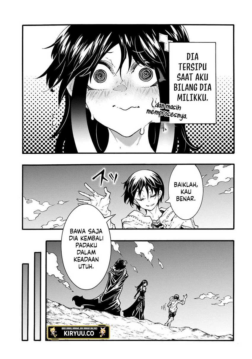 meccha-shoukan-sareta-ken - Chapter: 45