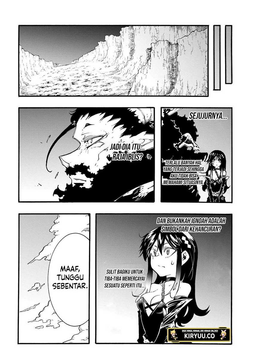 meccha-shoukan-sareta-ken - Chapter: 45