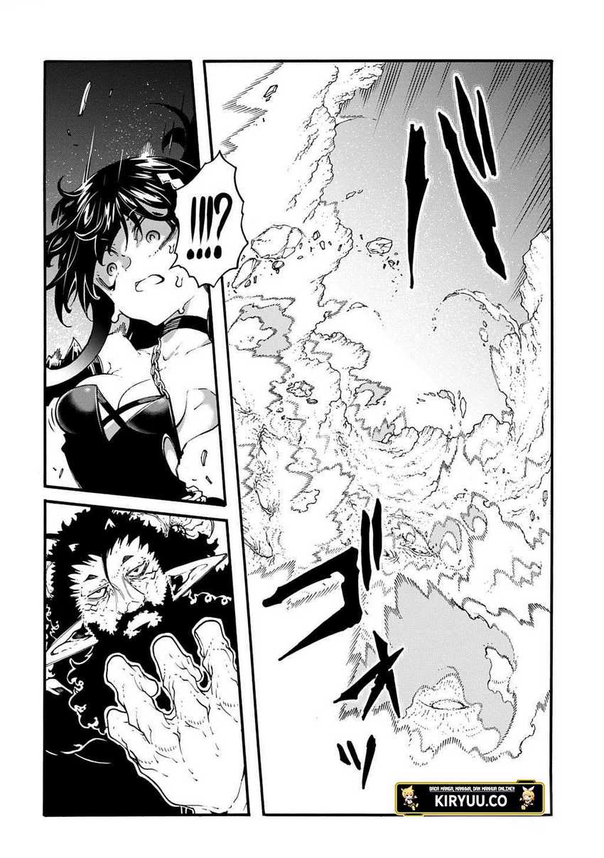 meccha-shoukan-sareta-ken - Chapter: 45