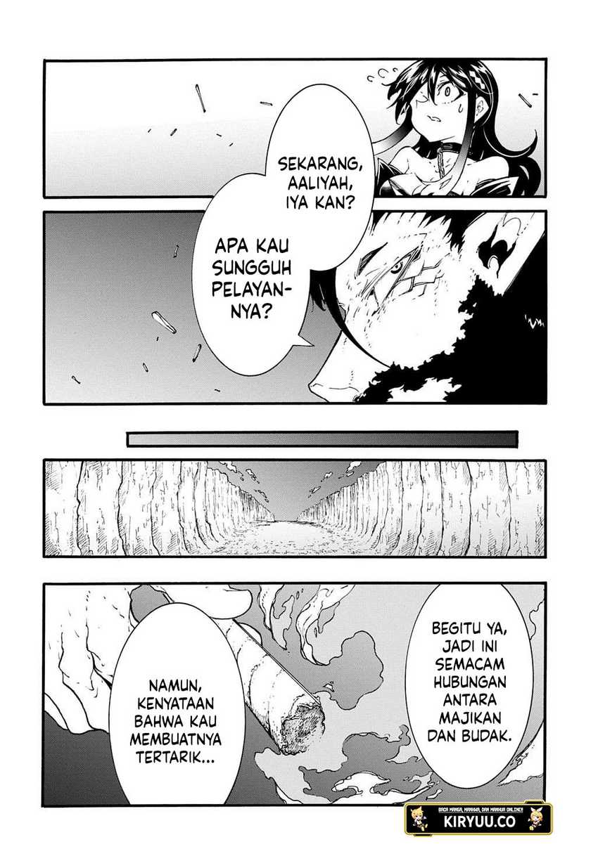 meccha-shoukan-sareta-ken - Chapter: 45