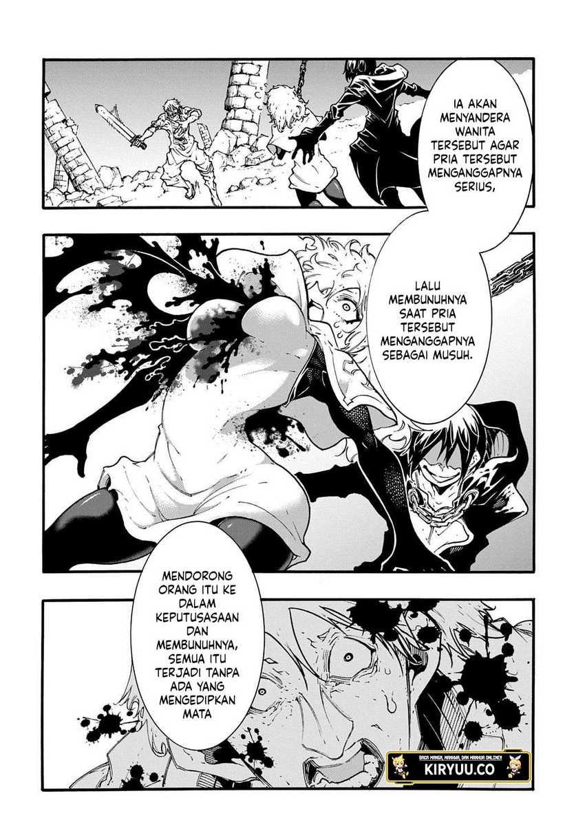 meccha-shoukan-sareta-ken - Chapter: 45