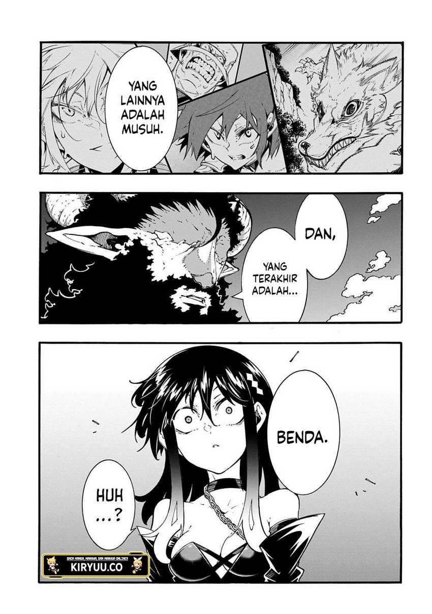 meccha-shoukan-sareta-ken - Chapter: 45
