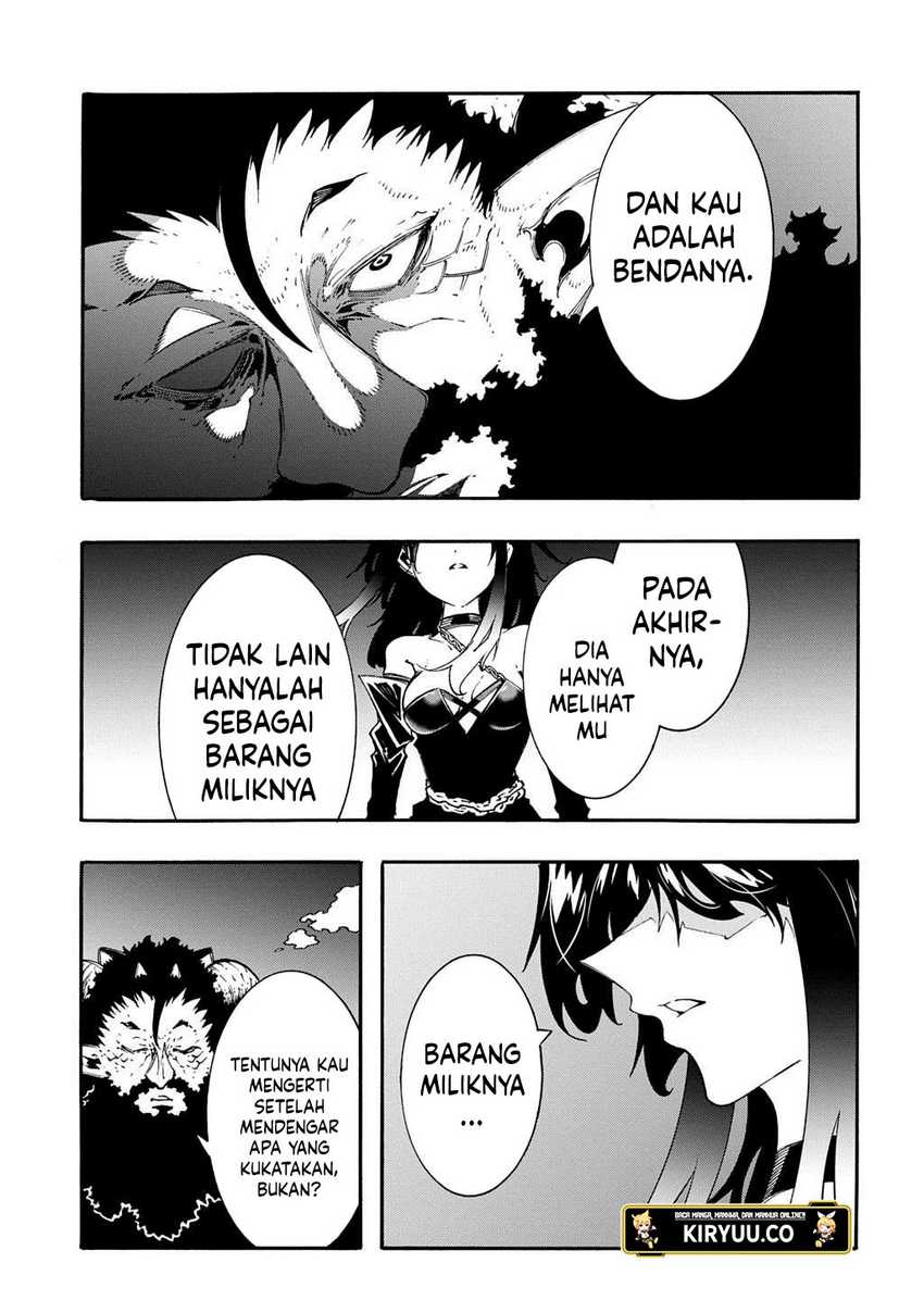 meccha-shoukan-sareta-ken - Chapter: 45