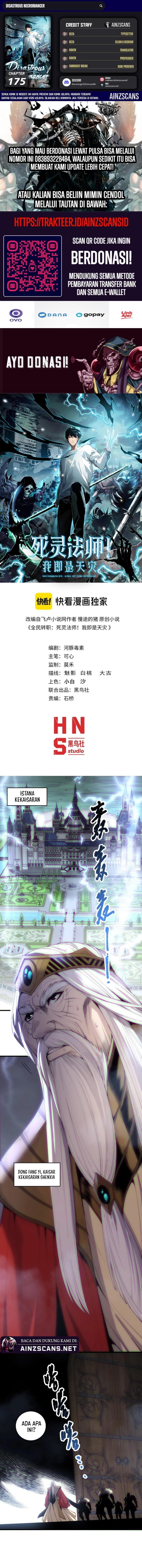 disastrous-necromancer - Chapter: 175